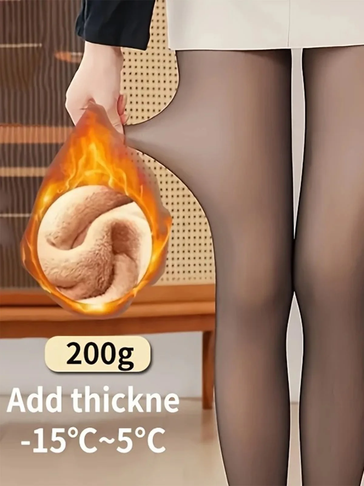 Fleece-Lined Thick Anti-Snag Warm Opaque Tights - Image 2