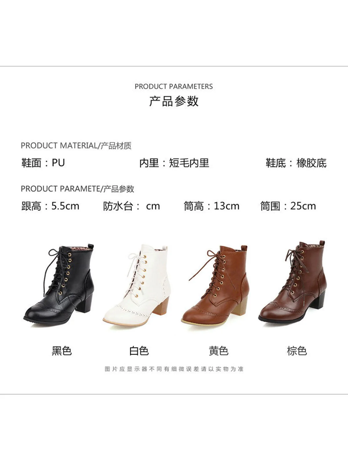 Retro Leather Medium Heel Lace-Up Combat Boots - Image 3