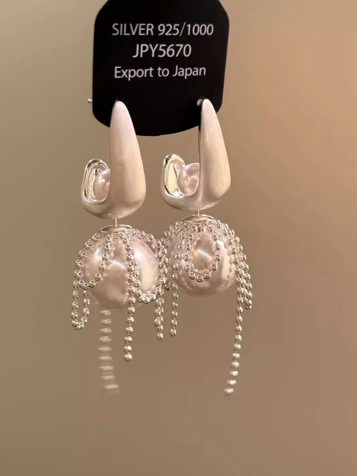 White Copper Pearl Tassel Drop Earrings - Image 5
